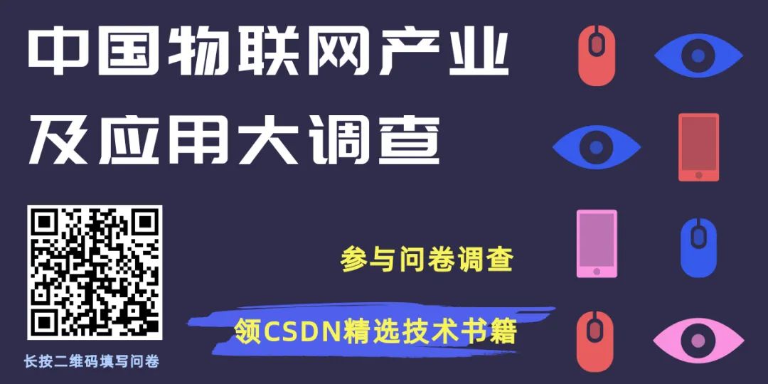 万字长文揭秘ARM32内核是如何启动的