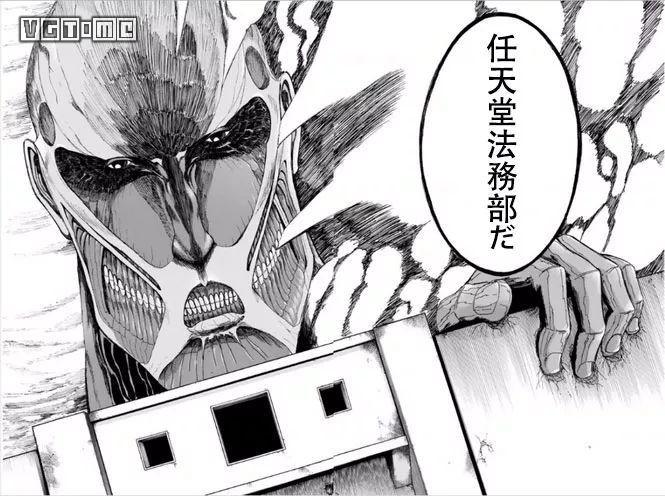 金刚vs魔猿,金刚vs猩猩队长