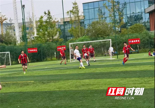 贵州茅台代表队比赛,贵州茅台足球友谊赛