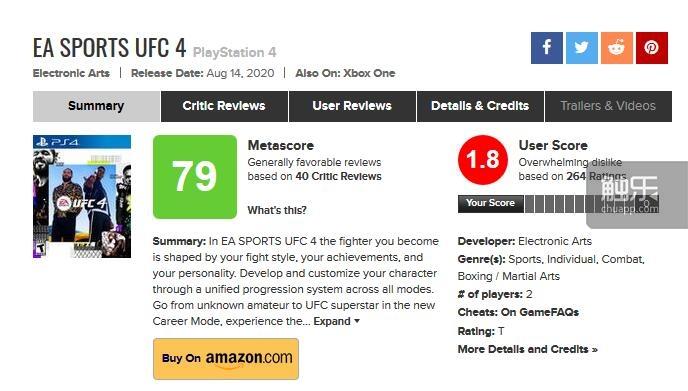 游戏内植入广告的收入,游戏内植入广告