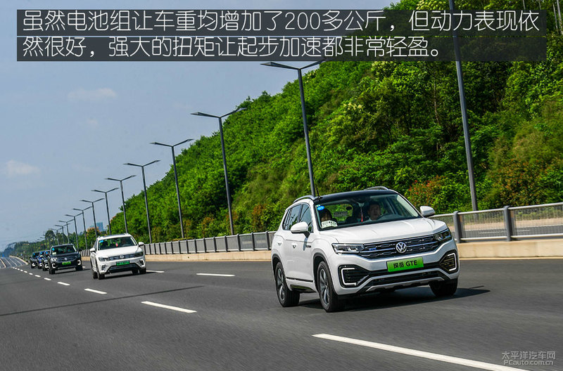 插混的优缺点在哪里,大众phev一般用什么模式