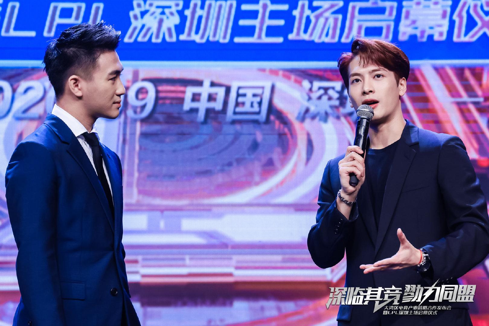 来了！V5电竞俱乐部正式落地深圳龙岗