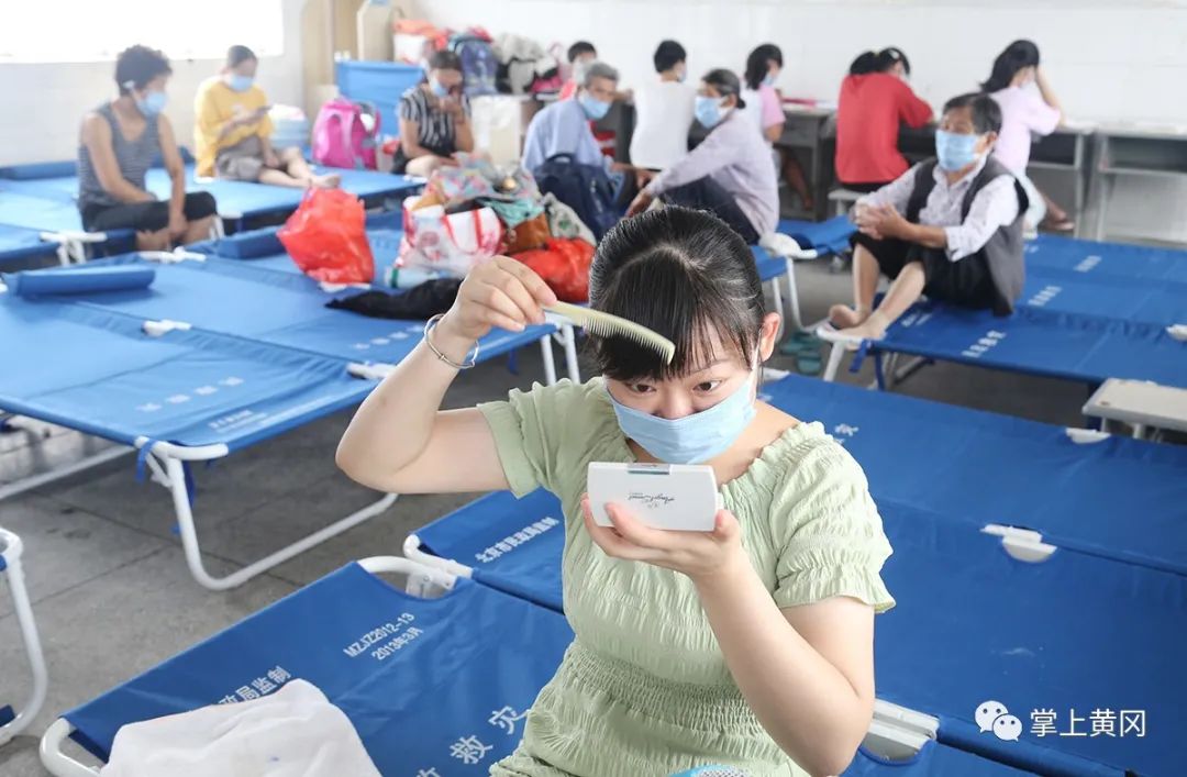 关注防汛抗洪形势,黄冈防汛救灾