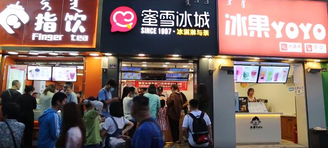 世界那么大我该怎么办,世界那么大我该何去何从图片