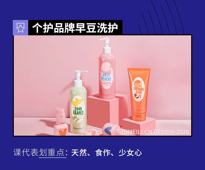 国货护肤新锐品牌哪些值得买,护肤国货新锐品牌