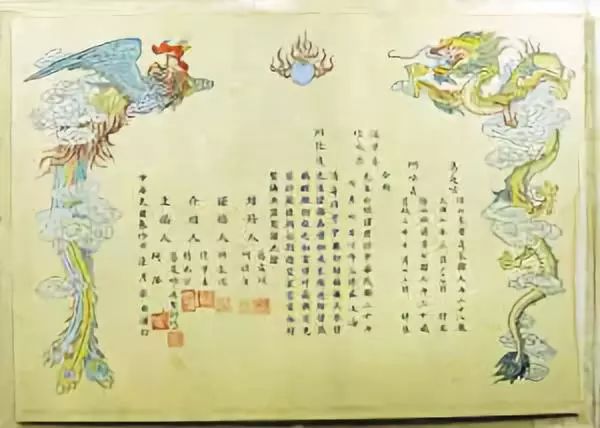 聚焦婚姻登记将有大变化,婚姻登记流程最全详细清单