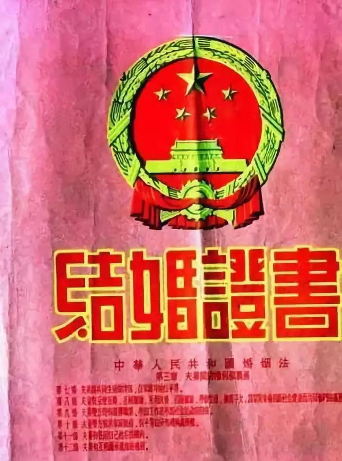 聚焦婚姻登记将有大变化,婚姻登记流程最全详细清单