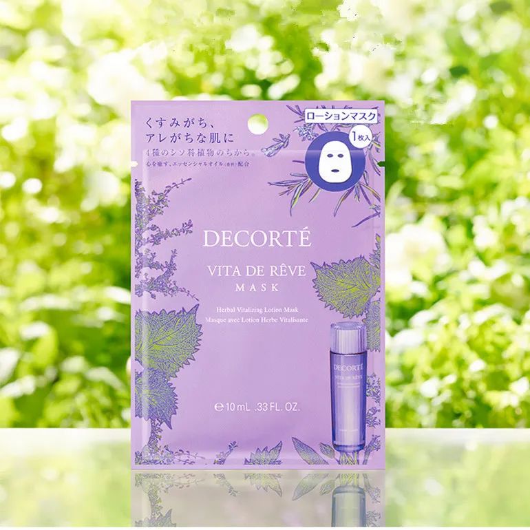 秘籍|锅传锅传锅....九月“危”肌到底谁的锅？