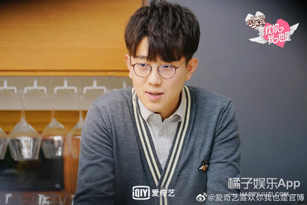 心动3女嘉宾,心动3嘉宾信息