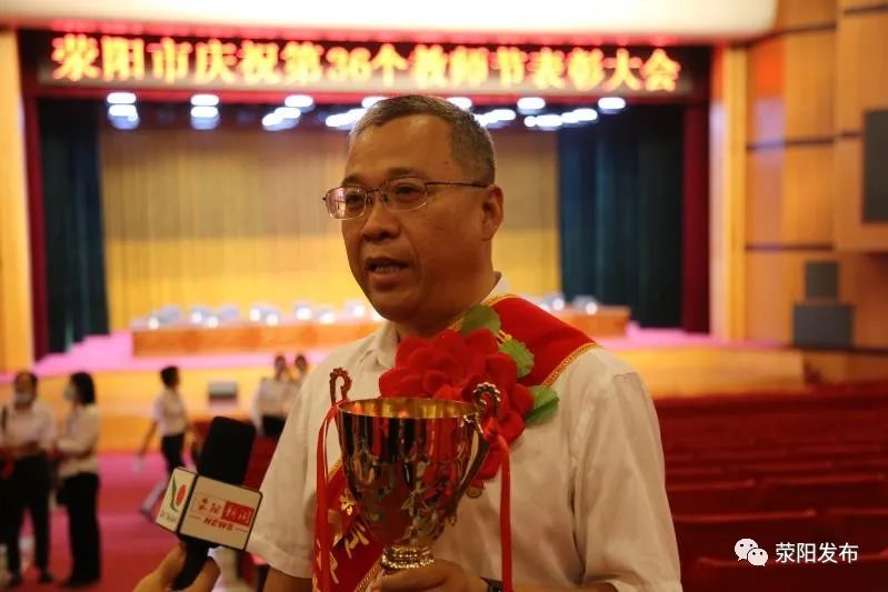 荥阳高中的升学率是多少,荥阳高中怎么样