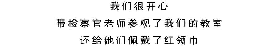 青葱岁月感恩有你写一段话,青葱岁月感谢有你作文