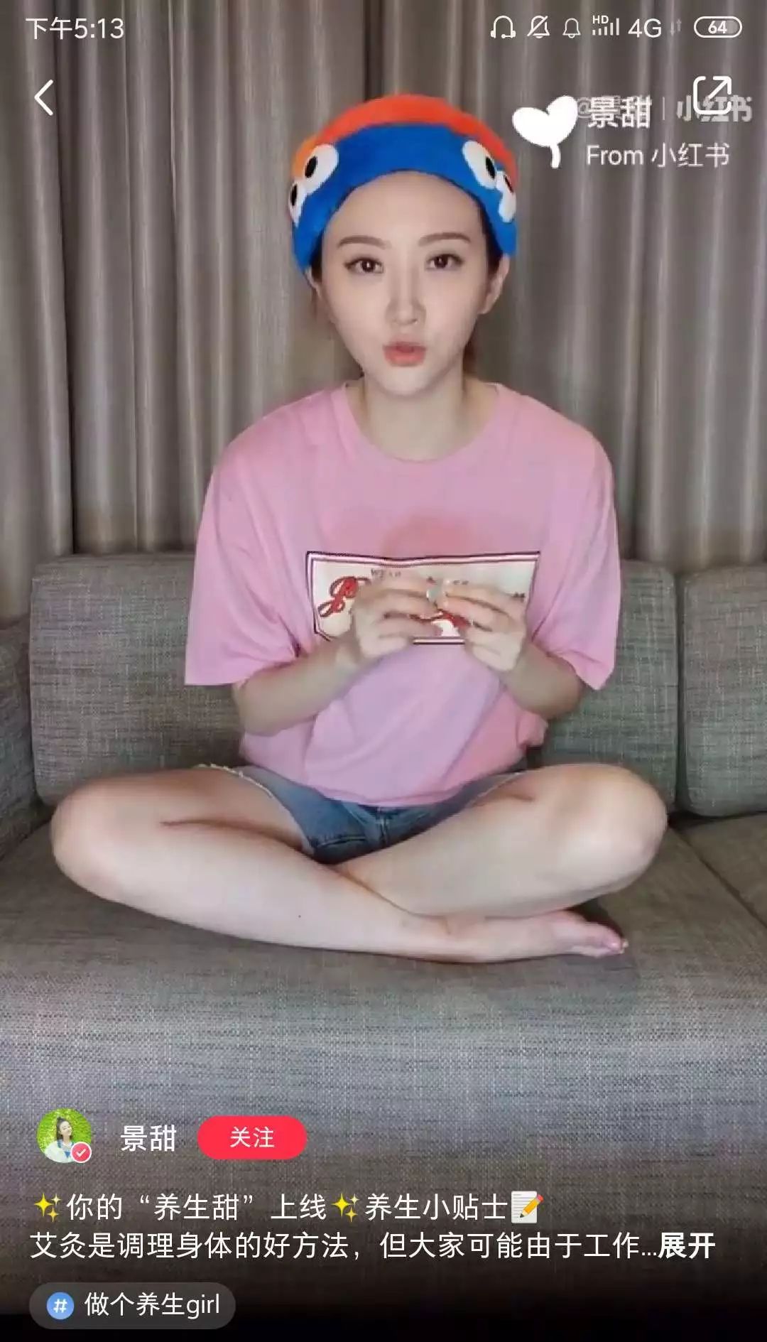 浑身酸疼无力的经方,治疗身体疲惫的中药方法