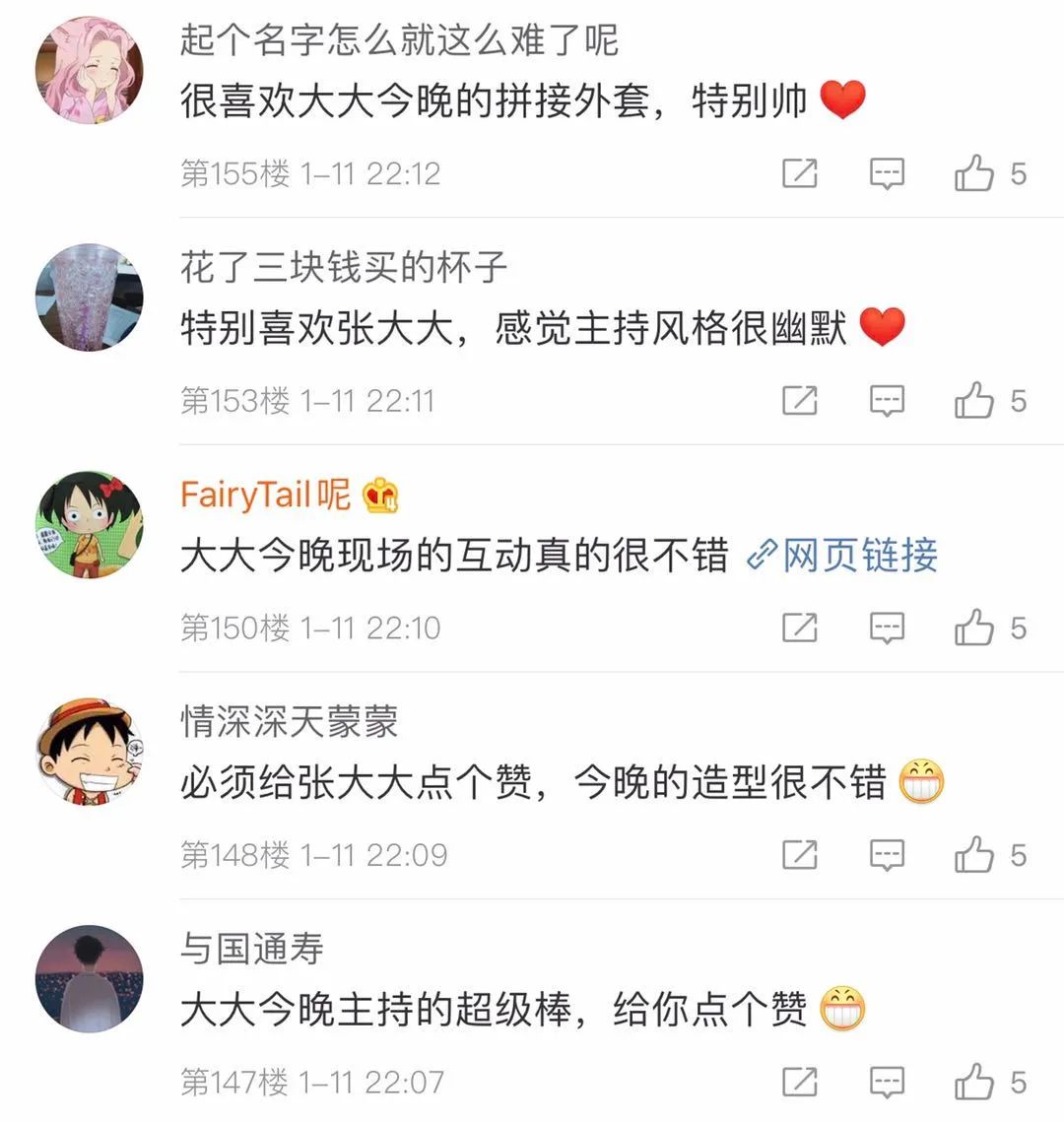 女明星必会的技能,女明星必备动作