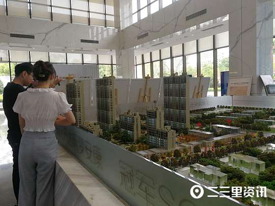 记者探房之七万达ONE|大品牌，知名物业公司服务，这样的房子真的没有缺点吗？