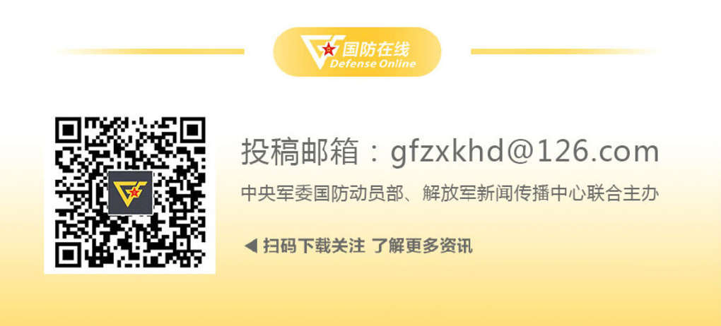 解放军战略支援部队视频,超燃现场军体运动会火热开战