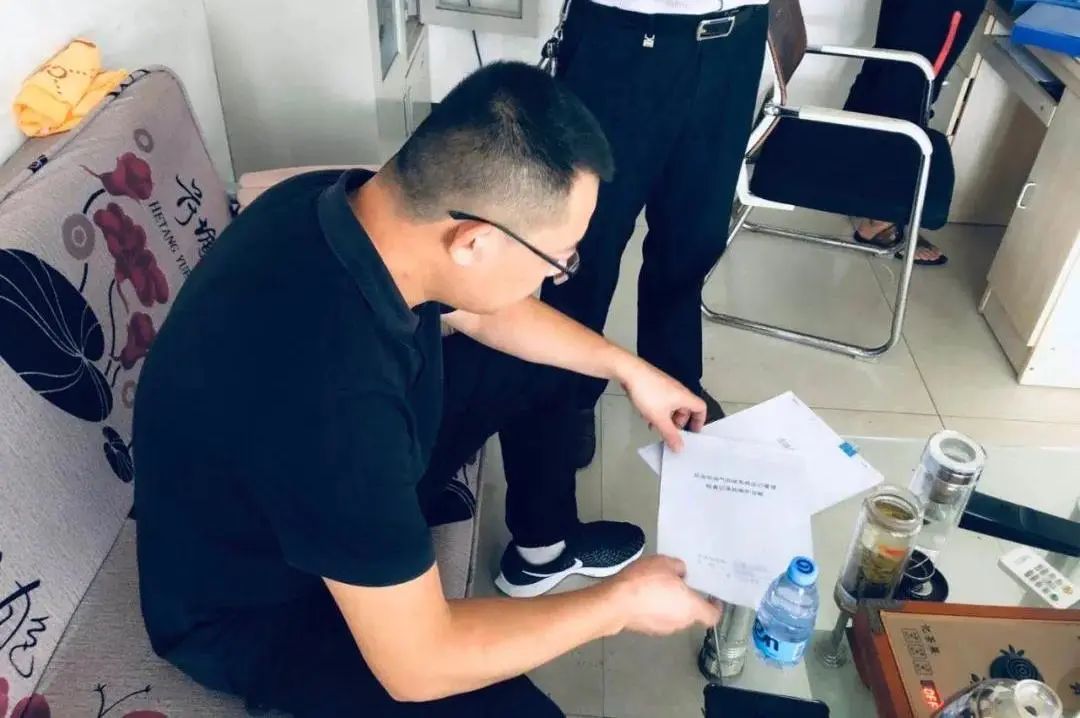 *今条头日**：临港