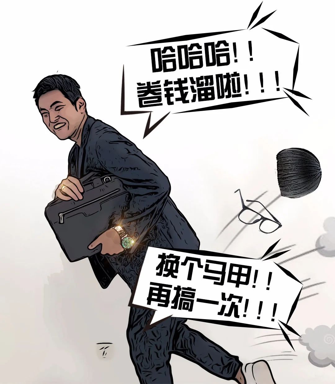 主角是女装大佬的漫画,女装大佬漫画直播