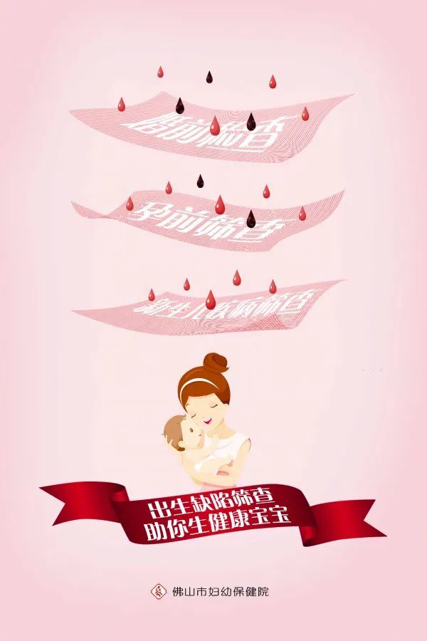 【优秀作品7】收货满满的一天,从这些科普作品开始~