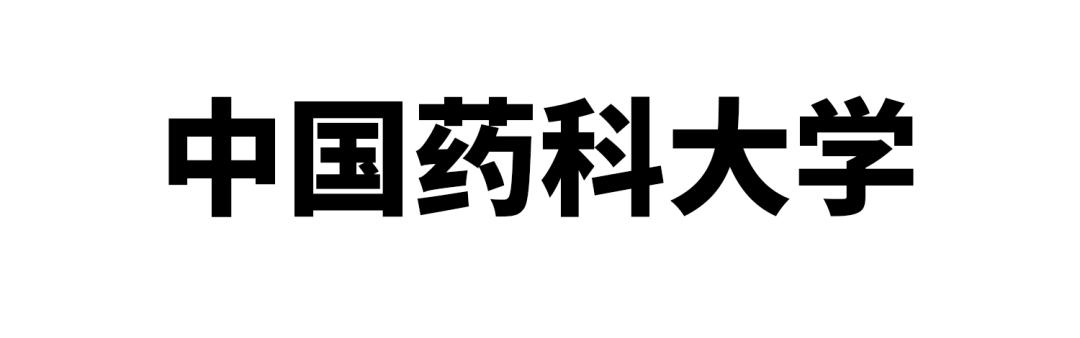 妈妈，我在南京上的真的不是“野鸡”大学