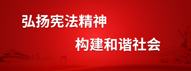 “用心用爱教育学生是会出成绩的”——记贺州市实验中学物理教师刘华丽