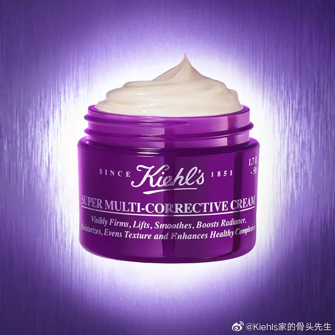 小茂面霜哪个好用,小茂推荐的护肤品