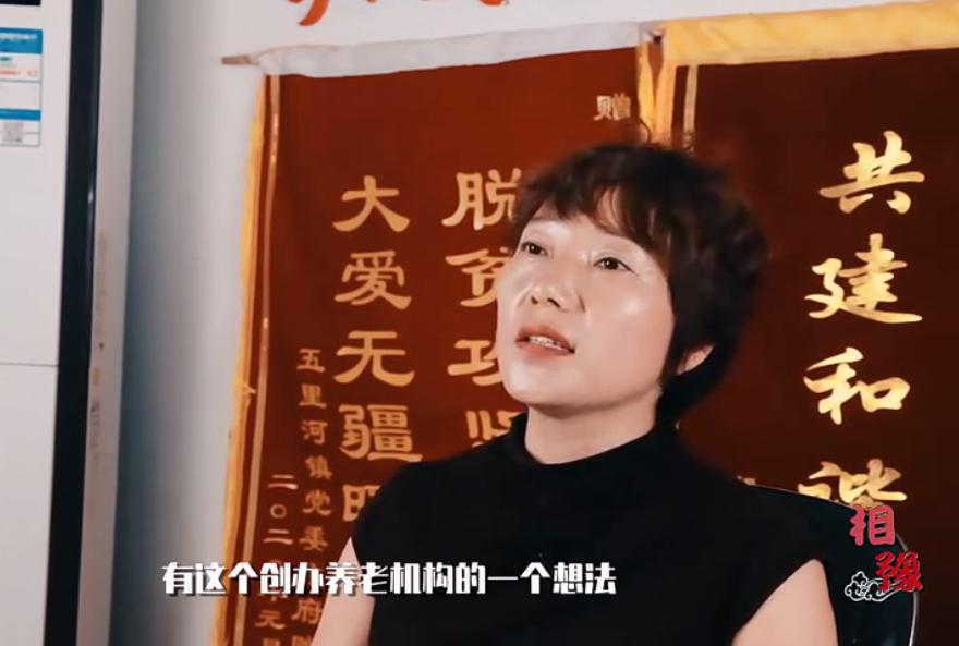 婵槼鏅烘収瀹夐槻,婵槼鏅烘収瀹夐槻绯荤粺