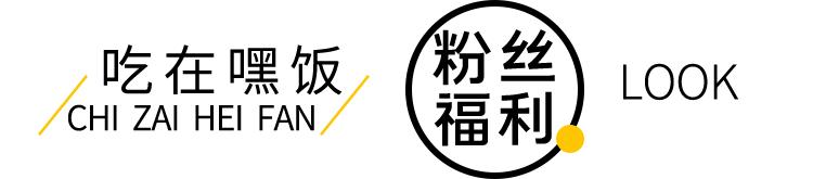 来哈尔滨必打卡的烤肉自助餐厅,哈尔滨最高档海鲜自助火锅