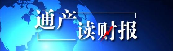 中天科技股票为何不涨,中天科技能到35块吗