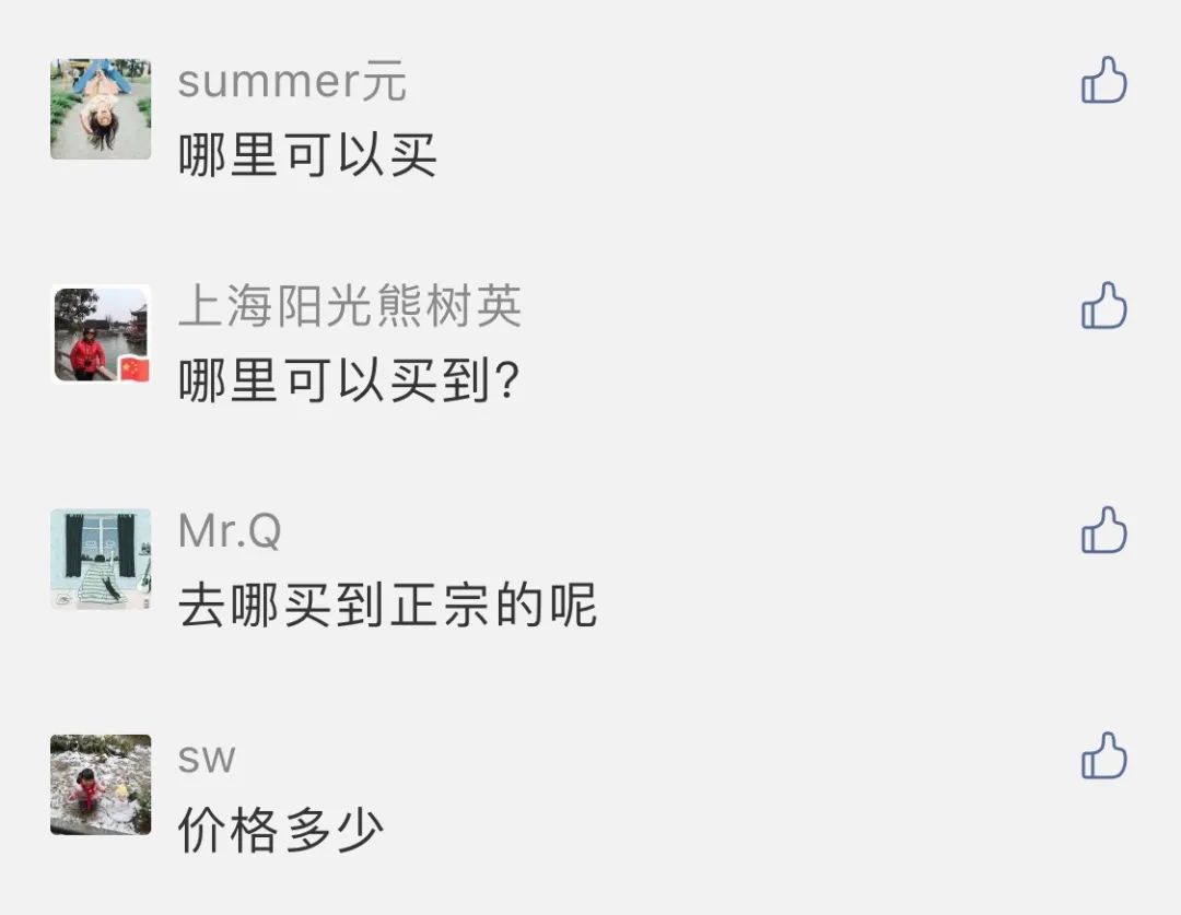 上海今年松江新大米哪里买,松江新大米哪里买