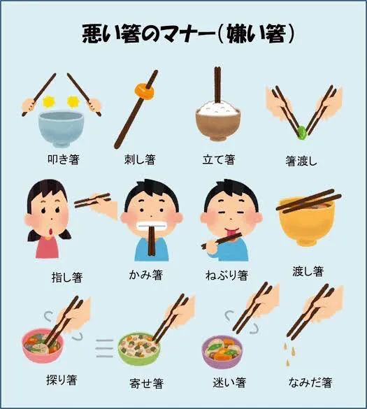 长得帅的吃饭不用筷子,长得帅的都不用筷子吃饭