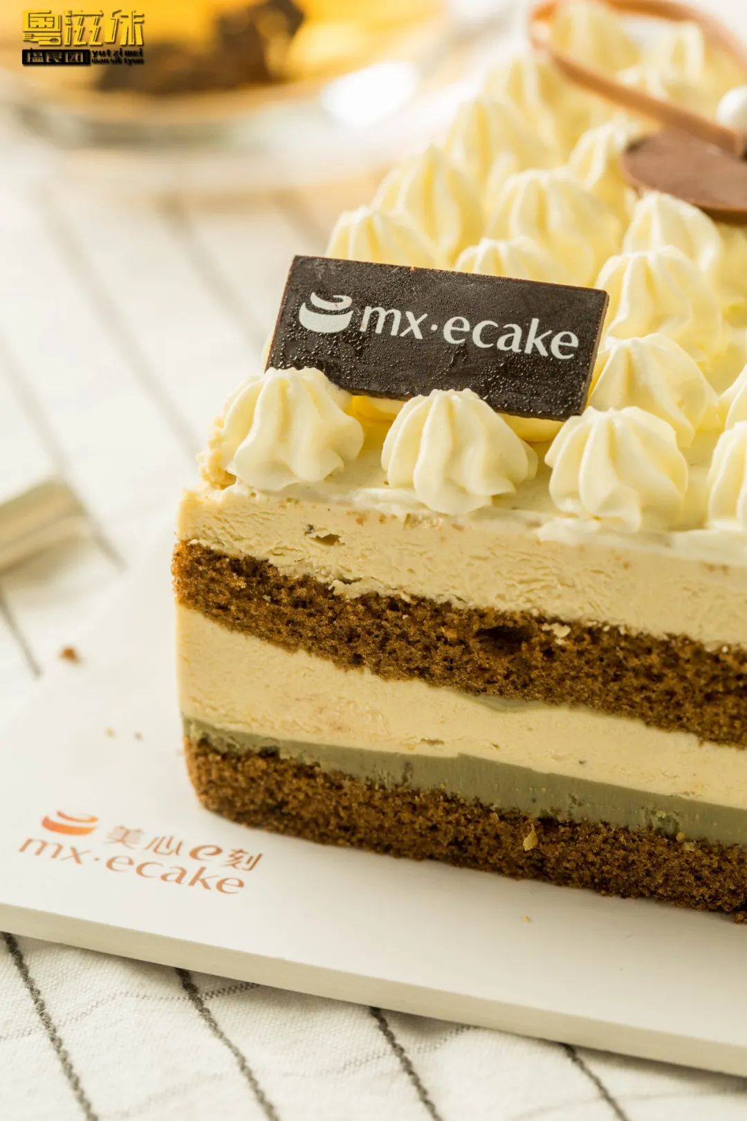 这个秋日「美心」开挂了!10款新品不出门也能吃