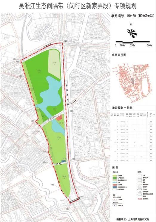 公园+绿地+水域≈87.46公顷，122个足球场那么大在哪儿？