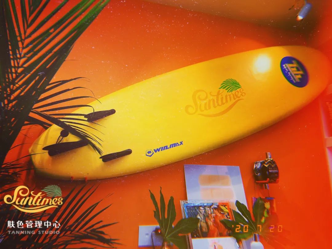 美黑？采耳？快来get√长沙这些冷门活动