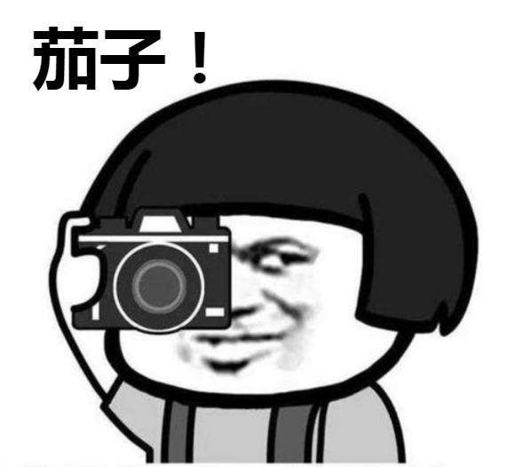 美黑？采耳？快来get√长沙这些冷门活动