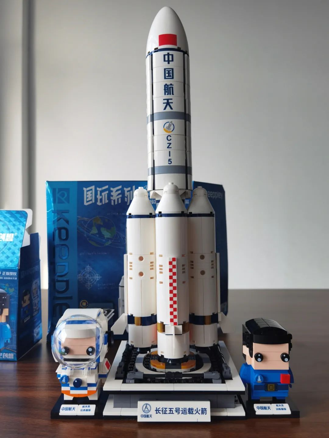 小颗粒积木12合一,小颗粒积木推荐