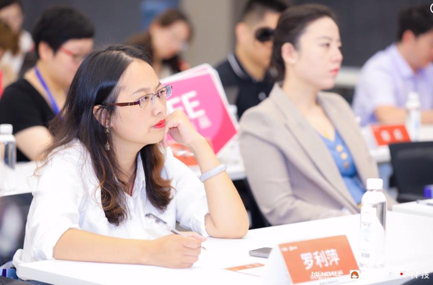 40多家零售品牌走进梦洁游学｜见实·私域践行社游学第二期