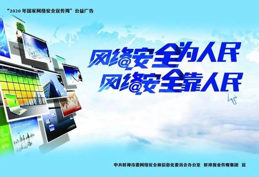 nbl安徽总冠军,安徽球队nbl