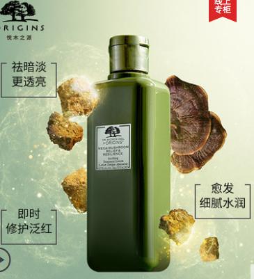 直男过节烦恼，女票喜欢的玩意儿是要去菜场买吗？