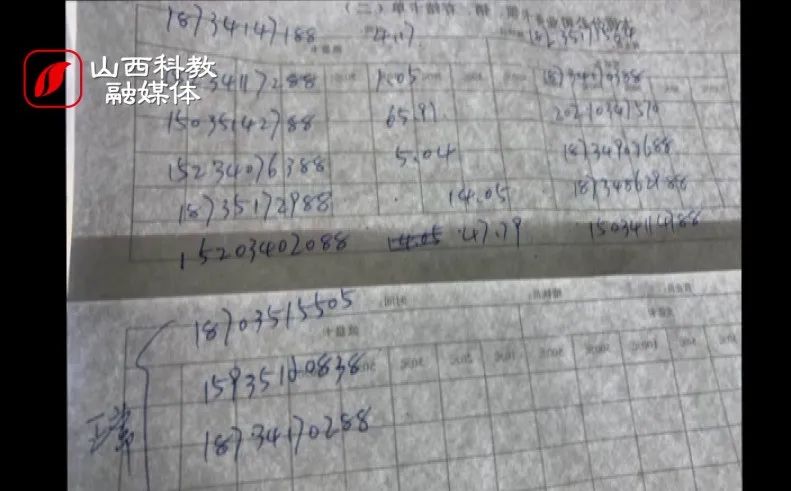 中国移动查黑名单手机号,男子无故被拉入失信名单