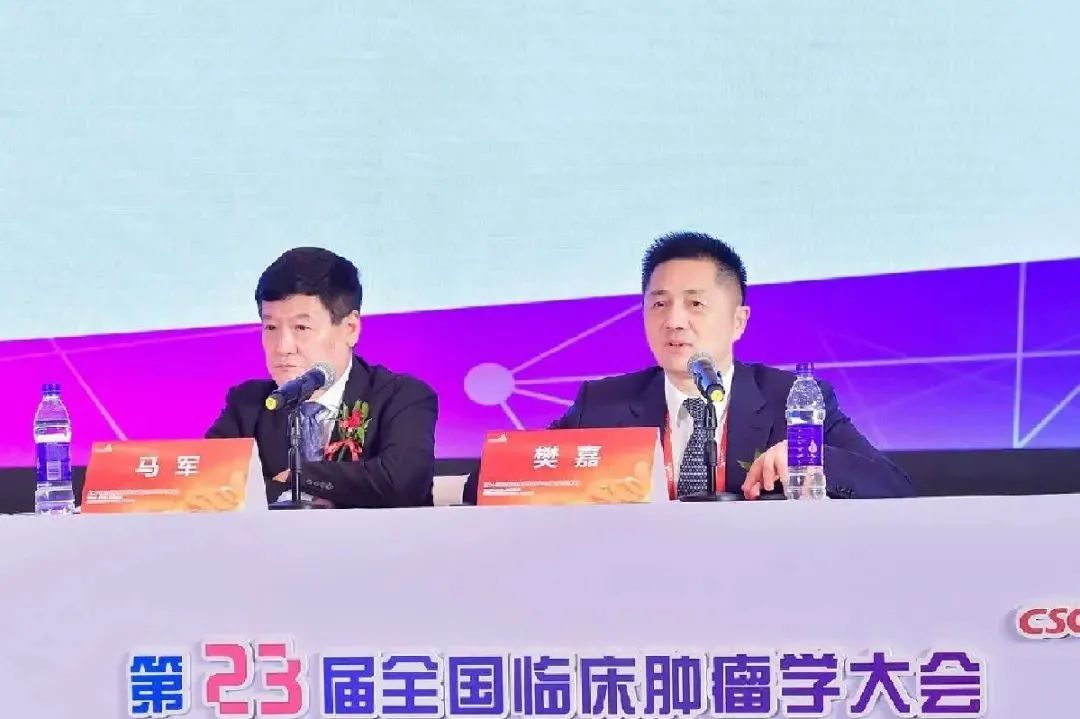 2021基因与精准诊疗高峰论坛,精准医疗中国峰会