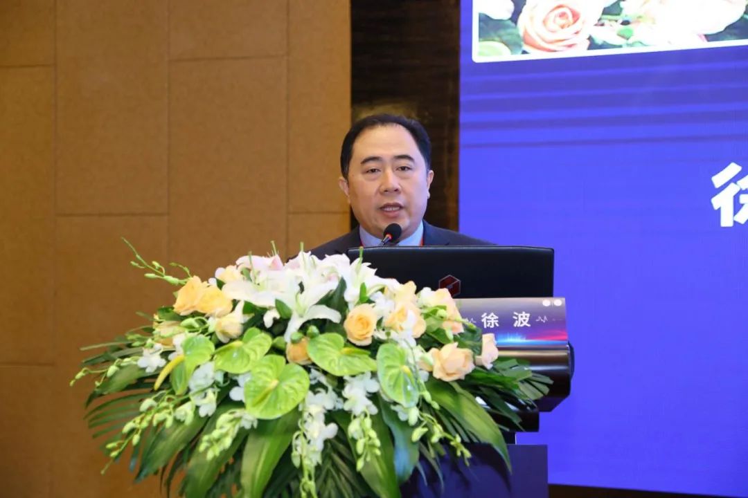 北京国际心血管病学大会,第20届全国介入心脏病学论坛