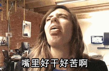 感觉嘴里有股肠胃的臭味,肠胃有一股腐臭味怎么回事