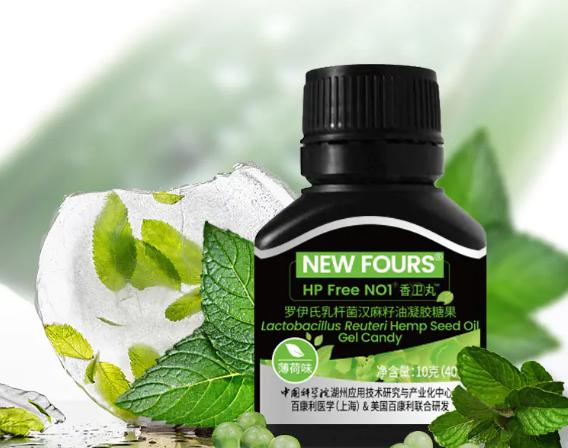 感觉嘴里有股肠胃的臭味,肠胃有一股腐臭味怎么回事