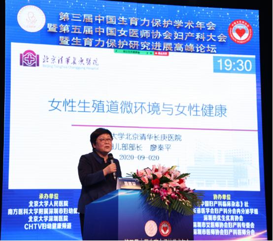 生育力下降,生育力下降未来竞争力还大吗