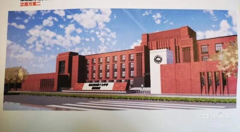 新增一所九年一贯制学校位置确定,17中新校区规划图