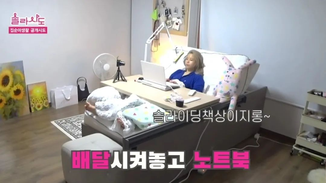 和程潇一起又懒又宅,能获得她的“懒身材”吗?「文末福利」