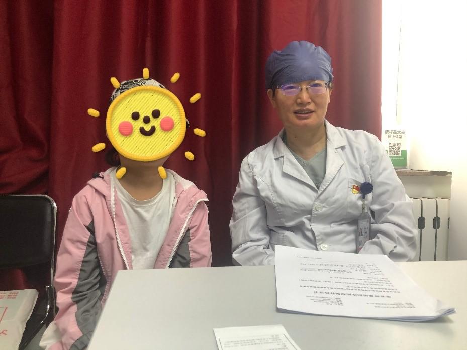 卵巢组织冷冻移植技术设备,卵巢组织冷冻