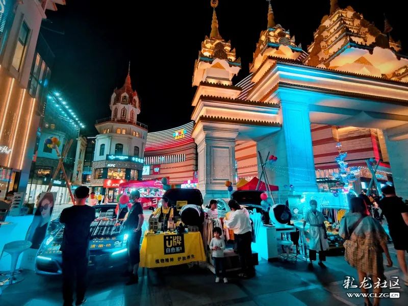 昆明西山南亚风情第壹城,昆明之夜不夜城