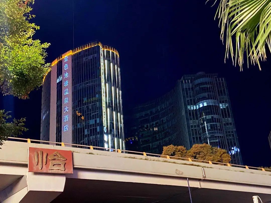 昆明西山南亚风情第壹城,昆明之夜不夜城