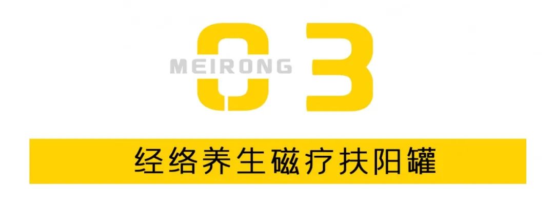 广州女生变美指南！49元抢价值3040元的美护套餐，轻轻松松就能颜值逆袭